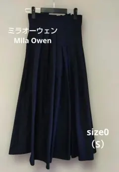 ミラオーウェン　Mila Owen ランダムタックハイウエストフレアスカート　S