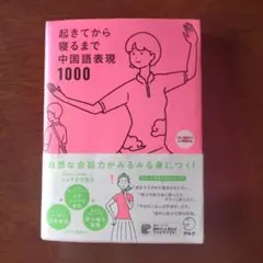 Y☺︎様 リクエスト 2点 まとめ商品