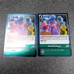 デジモンカード Glowing Dawn グローイングドーン 4枚セット プロモ