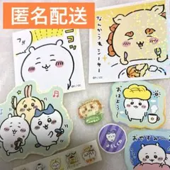 映画　ちいかわ　【シーサー】　おすそ分け　ボンボンドロップ　シール　特典
