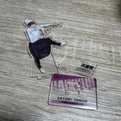 ハイキュー‼︎ 天童覚　アクリルスタンド