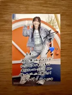 2026年最新】fruits zipper サインの人気アイテム - メルカリ