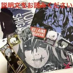 死柄木弔　まとめ売り　僕のヒーローアカデミア　アクリルスタンド　キーホルダー