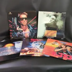 2026年最新】ターミネーター レーザーディスクの人気アイテム - メルカリ