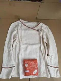 Item thumbnail for item b34a5522-d0ec-4da7-94bf-8468db553f2c