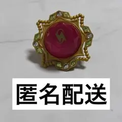 あんスタ メロアス 円果望見 リングライト リンライ スタライ10th