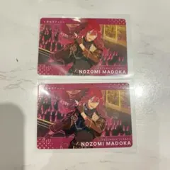 あんスタ　カードダス　円果望見
