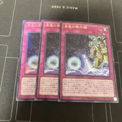 Item thumbnail for item 16610ba2-493b-46f2-a5e7-27f83a21ca4f