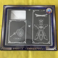 モーリーファンタジー限定 ドラゴンクエスト スマホケース 40周年記念デザイン②