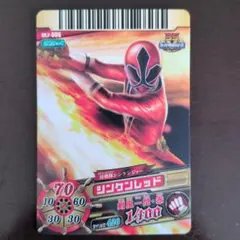 侍戦隊シンケンジャー シンケンピンク 高梨臨 シンケンイエロー 森田涼