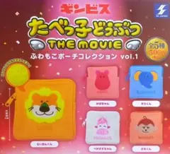 ☆ぷーすけ様 専用出品☆