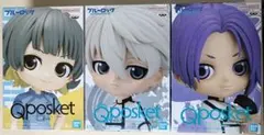 ブルーロック qposket フィギュア 3種セット