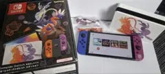 Nintendo Switch 有機ELモデル スカーレットバイオレット