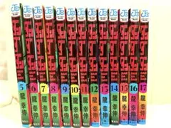 ダンダダン　コミック 5巻ー17巻　13冊セット