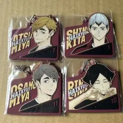 Item thumbnail for item 50a143b6-56e5-4466-b996-0058105ce75d