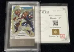 2026年最新】ドラゴンボールヒーローズmm5 022daの人気アイテム - メルカリ