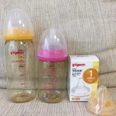ピジョン 母乳実感 哺乳びん2本&乳首セット