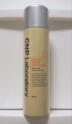 【新品】CNP 化粧水 韓国のサムネイル