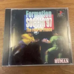 2026年最新】フォーメーションサッカー97の人気アイテム - メルカリ