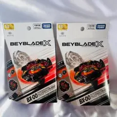 ベイブレードx BX-23 フェニックスウイング 9-60GF 10点セット - メルカリ