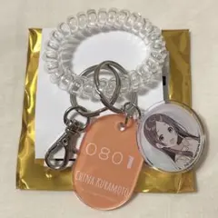 2025年最新】極楽湯 学マス キーホルダーの人気アイテム - メルカリ