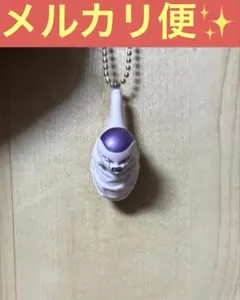 ドラゴンボール フィギュア ミノムシ フリーザ 最終形態 キーホルダー UDM