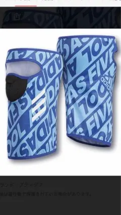 Item thumbnail for item 1c8c71de-ad5a-4ec2-8985-42a7038e6278