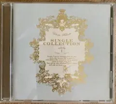 宇多田ヒカル　シングルコレクション