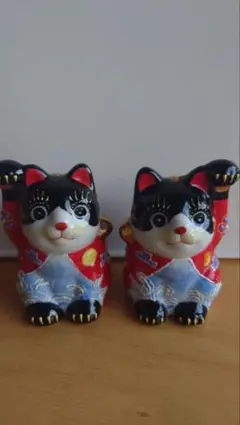 招き猫 置物 2体セット 縁起物 もりわじん - メルカリ