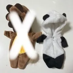 Item thumbnail for item bbe475cb-c555-4f1d-94ec-ab82be42b13f