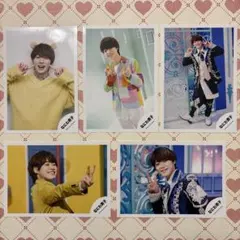 大橋和也　公式写真　5枚セット　なにわ男子