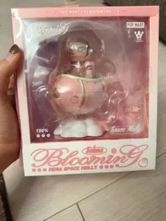 MEGASPACEMOLLY 100% blooming-Sakura