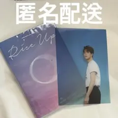 ASTRO Rise Up アルバム ムンビン