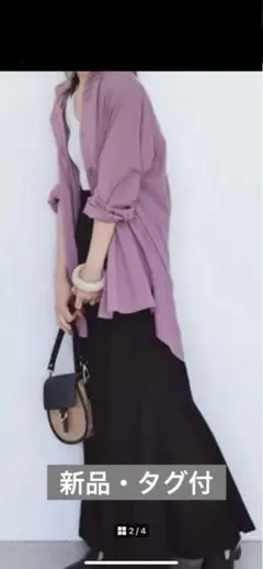 ⚪︎GRL⚪︎コットンロングシャツ k8492u新品・タグ付のサムネイル