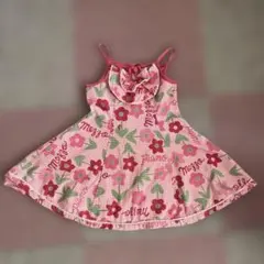 Item thumbnail for item 57da8f40-d507-45a1-9124-78b3d7b650bf