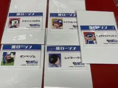 魔界の主役は我々だ! ローソン　スクエア缶バッジ5個セット
