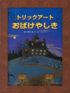 Item thumbnail for item 3e95d21b-0bd4-4cb6-affd-9dc97dec9893