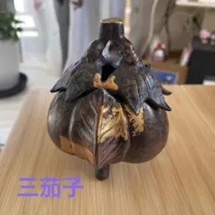 Item thumbnail for item f60dbf38-c0ea-408a-9bf1-a5485b7d1251