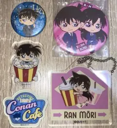 名探偵コナン　工藤新一　毛利蘭　デフォルメ　缶バッジ　アクキー　アクリルスタンド