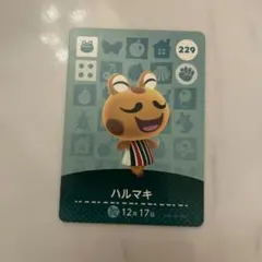 あつまれどうぶつの森 amiibo カード