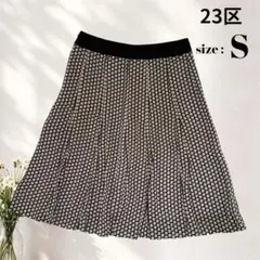 【日本製】23区 シアーフレアスカート ブラック ドット柄 S プリーツのサムネイル