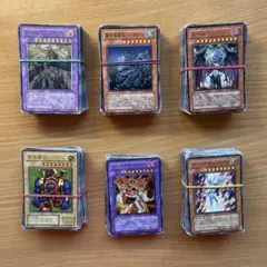 遊戯王OCG デュエルモンスターズ 大量まとめ売り - メルカリ