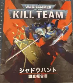 Item thumbnail for item d932fc31-564b-4064-8ce1-2c82e8e915a9