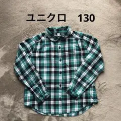 みやま様 リクエスト 2点 まとめ商品