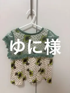 ⭐️マーキーズ　110cm⭐️のサムネイル
