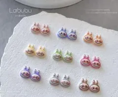 Labubuネイルパーツ まとめ　20個入り