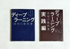 Item thumbnail for item f8fc602e-3ae2-4db1-b8f2-b9068454b76b