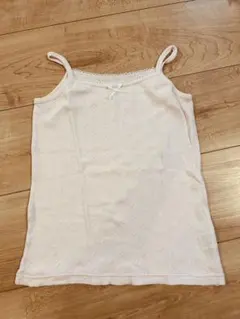 Item thumbnail for item fdb1492b-126d-44f9-9608-c6191c8f3eba