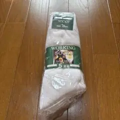 Item thumbnail for item fb6ccb5b-5175-43c9-bf18-df59b4ae2314