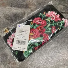 Item thumbnail for item 14aff4d5-9c79-4515-84fe-80afbaf497e6